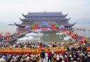 Hàng nghìn người tham dự Lễ khai hội ở ngôi chùa lớn nhất thế giới